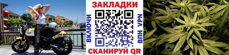 Где продают наркотики Йошкар-Ола A-PVP  ГАШИШ  МАРИХУАНА 
