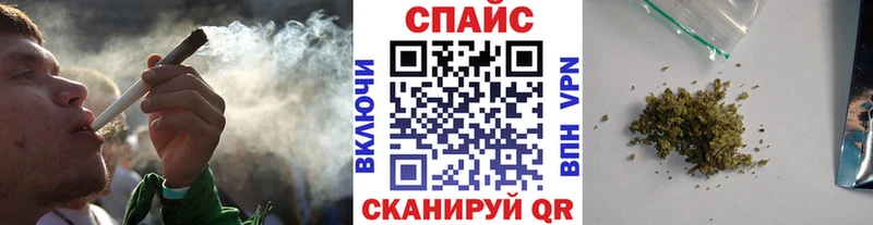 Бутират 99%  купить наркотики цена  Йошкар-Ола 