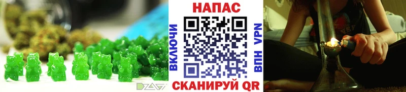 Еда ТГК конопля  магазин    Йошкар-Ола 