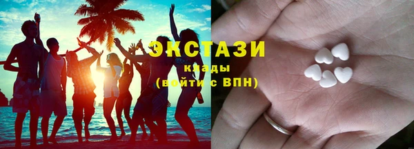дживик Фурманов
