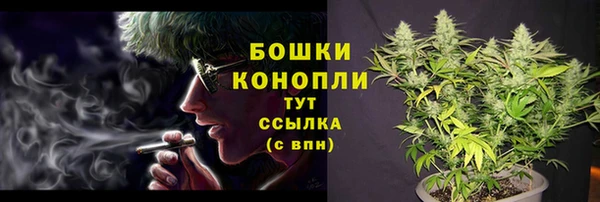 дживик Фурманов