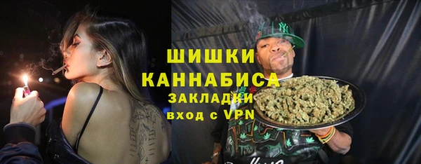 крисы Хадыженск