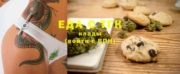 гашишное масло Ханты-Мансийск