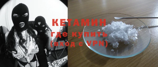 крисы Хадыженск