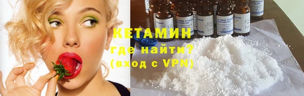 гашишное масло Ханты-Мансийск