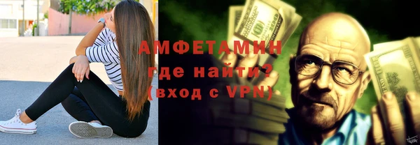 крисы Хадыженск