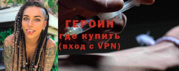 гашишное масло Ханты-Мансийск