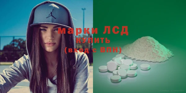 гашишное масло Ханты-Мансийск