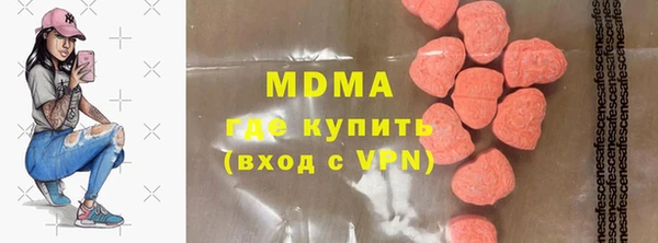 крисы Хадыженск