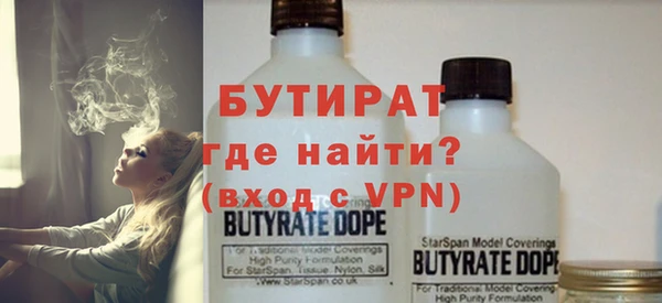дживик Фурманов