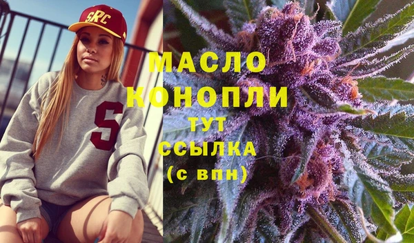 крисы Хадыженск