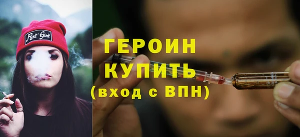 крисы Хадыженск