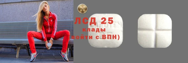 крисы Хадыженск