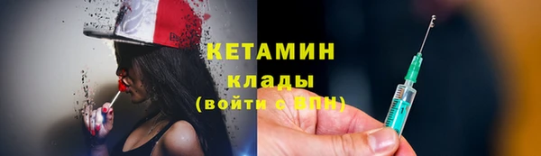 дживик Фурманов