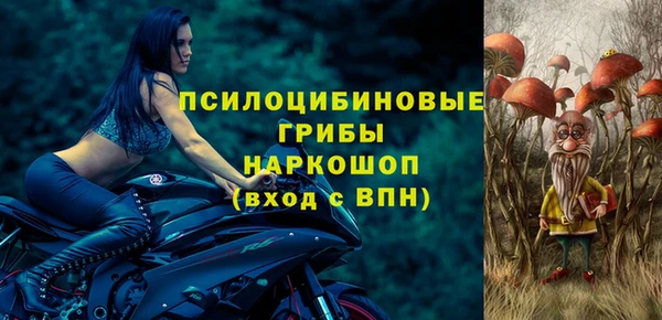 дживик Фурманов