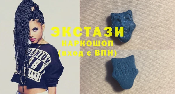 крисы Ряжск