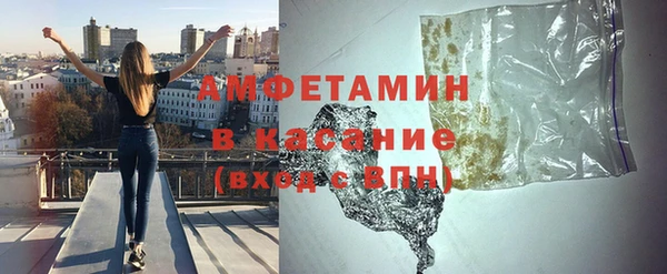 гашишное масло Ханты-Мансийск