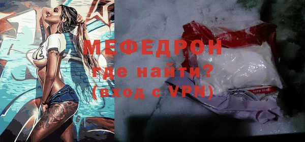 крисы Хадыженск