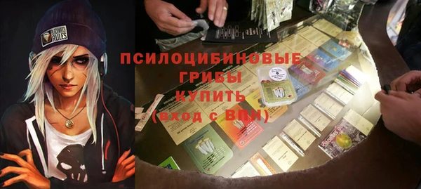 гашишное масло Ханты-Мансийск