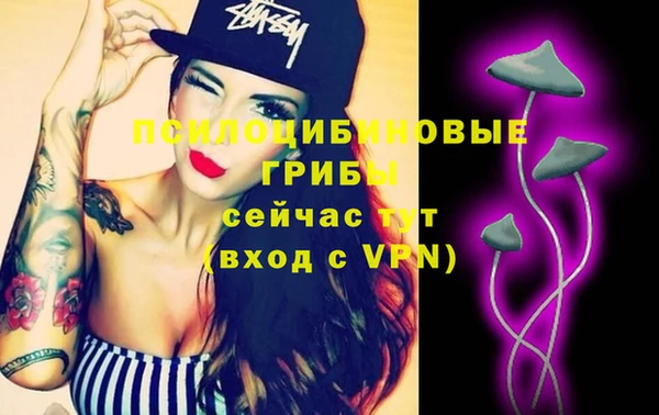 гашишное масло Ханты-Мансийск