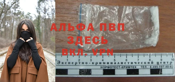 гашишное масло Ханты-Мансийск