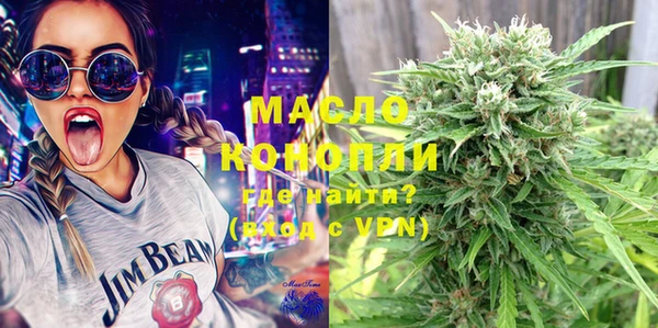 дживик Фурманов