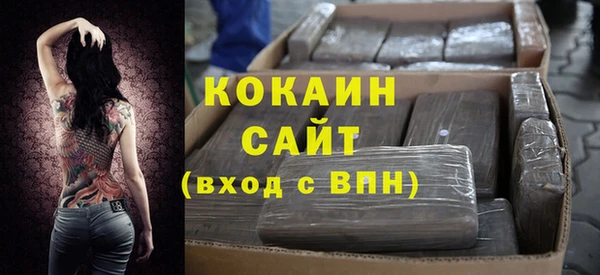 крисы Хадыженск