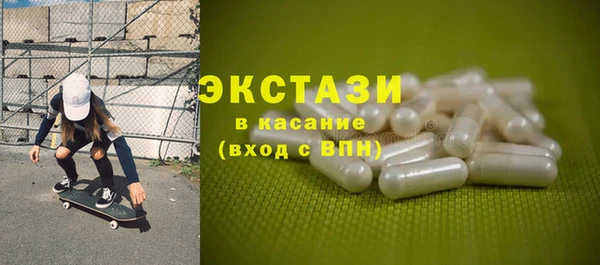 гашишное масло Ханты-Мансийск