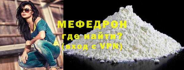 крисы Хадыженск