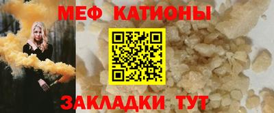 гашишное масло Гусиноозёрск