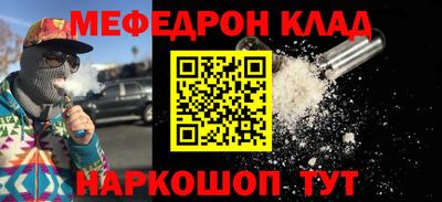 МДПВ Азнакаево