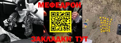 гашишное масло Гусиноозёрск
