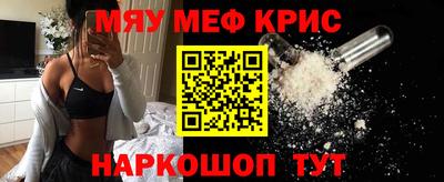 гашишное масло Гусиноозёрск