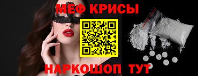 гашишное масло Гусиноозёрск