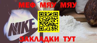 гашишное масло Гусиноозёрск