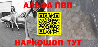 гашишное масло Гусиноозёрск