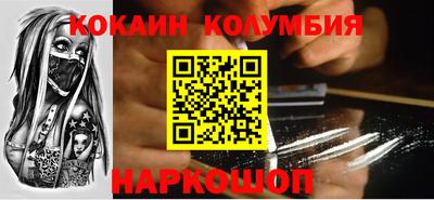 гашишное масло Гусиноозёрск