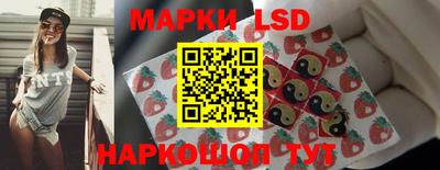 прущие грибы Абинск