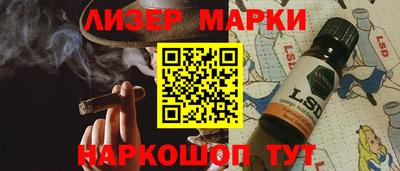 а пвп мука Гусь-Хрустальный
