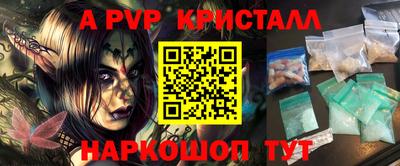 дмт Гусев