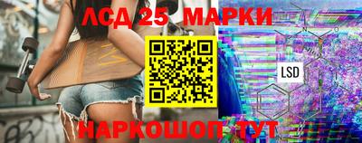 дмт Гусев