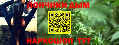 а пвп мука Гусь-Хрустальный