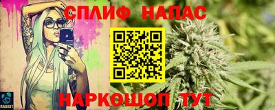 дмт Гусев