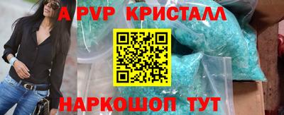 дмт Гусев