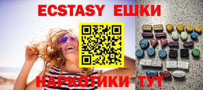 а пвп мука Гусь-Хрустальный