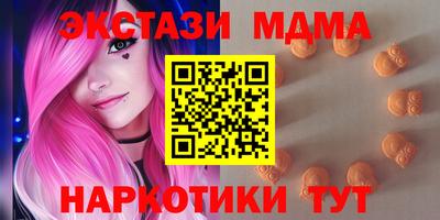 дмт Гусев
