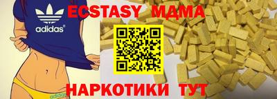 а пвп мука Гусь-Хрустальный