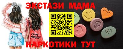 дмт Гусев