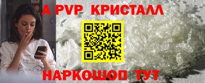 дмт Гусев