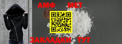 а пвп мука Гусь-Хрустальный